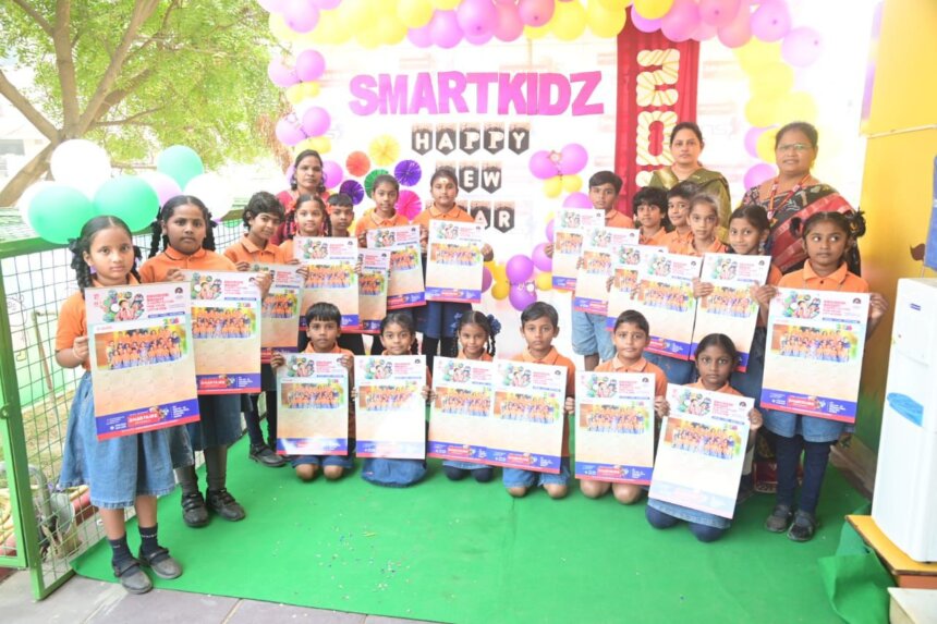 Khammam Smart Kidz School New Year Celebrations