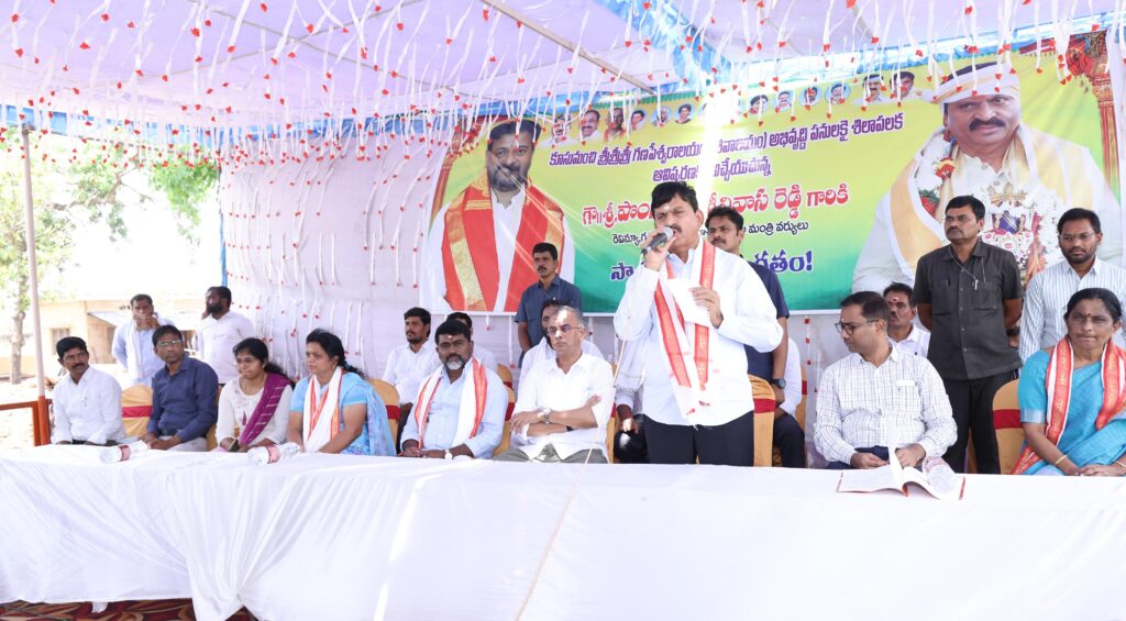 దేవుళ్లు, మతాల పేరిట రాజకీయం చేయం:మంత్రి పొంగులేటి!!
